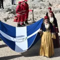 σημαια ακροπολη