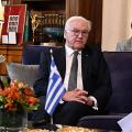 σταινμάγιερ