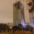 κιεβο