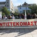 απεργία