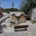κισσαμος