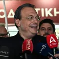 ΦΑΜΕΛΛΟΣ