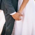 γάμος - φωτογραφία από create.vista.com