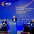 αρναουτακης