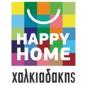 χαλκιαδακης