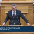 μαμουλακης