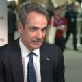 Μητσοτάκης Bloomberg