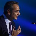 Κυριάκος Μητσοτάκης 
