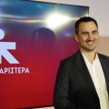 ΧΑΡΙΤΣΗΣ