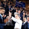 ΟΝΝΕΔ