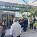 δωρεά υπολογιστών 