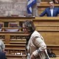 Τσίπρας αδειλίνη