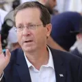προεδρος ισραηλ