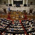 βουλη