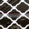 μετρο 