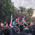 κοινοβούλιο Γεωργίας