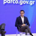 Κυριάκος Μητσοτάκης 