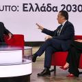 ΘΕΟΔΩΡΙΚΑΚΟΣ