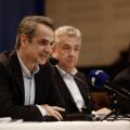 Κυριάκος Μητσοτάκης 