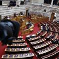 ΒΟΥΛΗ 