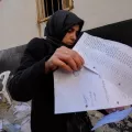 συρια