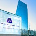 κεντρική ευρωπαϊκή τράπεζα 