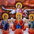 Αγιοι Παίδες εν Καμίνω