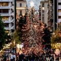 ερμου χριστούγεννα