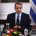μητσοτακης