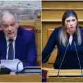 τασουλας κωνσταντοπουλου