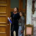 κωνσταντοπουλου