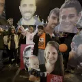 ομηροι