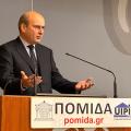 ΧΑΤΖΗΔΑΚΗΣ