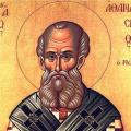 άγιος αθανάσιος