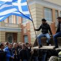 ΑΓΡΟΤΕΣ