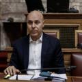 Αμυράς