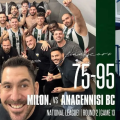 ΑΝΑΓΕΝΝΗΣΗ ΑΡΚΑΛΟΧΩΡΙΟΥ