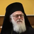 αρχιεπισκοπος αλβανιας αναστασιος