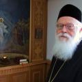 Αναστάσιος