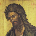 άγιος ιωάννης πρόδρομος