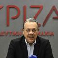 ΦΑΜΕΛΛΟΣ