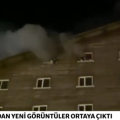 Τουρκία