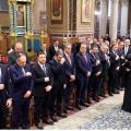 εςσφ