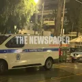 βολος τροχαιο