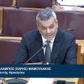 μαμουλακης