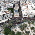 ΤΕΜΠΗ 