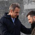 Κυριάκος Μητσοτάκης - Βολοντιμίρ Ζελένσκι