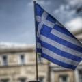 ελλάδα