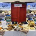 κρητικά προϊόντα 