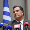 αδωνις γεωργιαδης